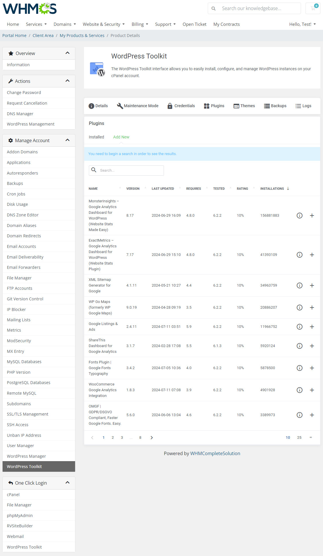 cPanel Extended For WHMCS: Module Screenshot 39